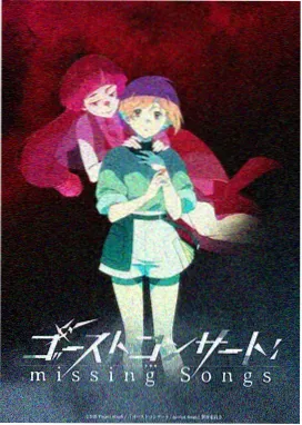 机甲风暴纪元